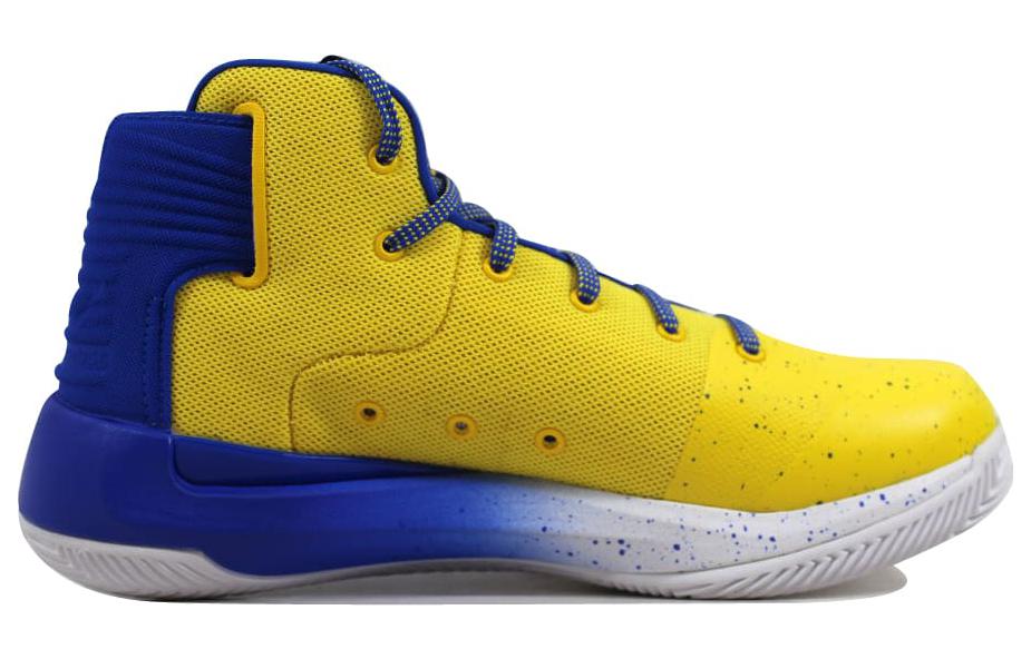 Under Armour Curry 3Zer0 'Yellow' 1298308-700
