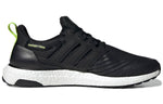 adidas Ultraboost Dna Guard 'Carbon Black White' GX3574