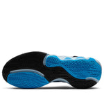 Nike Giannis Immortality 'City Edition' CZ4099-400