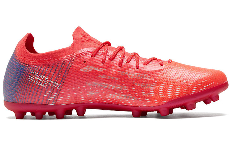 PUMA ULTRA 1.3 MG 'Red' 106515-02