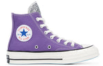 (WMNS) Converse Chiara x Chuck 70 High 'Silver Glitter Purple' 563832C