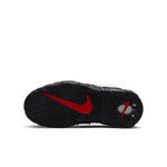 (GS) Nike Air More Uptempo 'Big Air' DQ7780-001