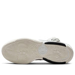 Nike Air Deldon 1 EP 'Together We Fly' DV5578-100
