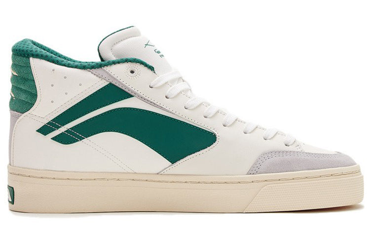 Li-Ning WeiWu Skate shoes AECS003-1