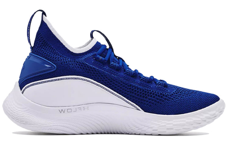 Under Armour Curry 8 'Flow Like Water' 3023085-402