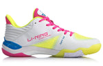 Li-Ning Sound 4.0 'White' AYZQ001-4