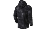 Nike Therma LeBron camouflage hooded jacket 'Grey' AV5897-010