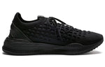 PUMA Avid Fusefit Low Top Black 367242-07