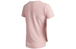 (WMNS) Nike Dri-FIT Training Sports Quick-dry Round Collar T-Shirt Pink DD0619-630