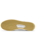 Nike Adversary SB 'White Hyper Royal' CJ0887-106