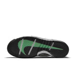 Nike Air Sesh 'All-Over Print' DD3680-002