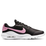(GS) Nike Air Max Oketo 'Psychic Pink' AR7423-001