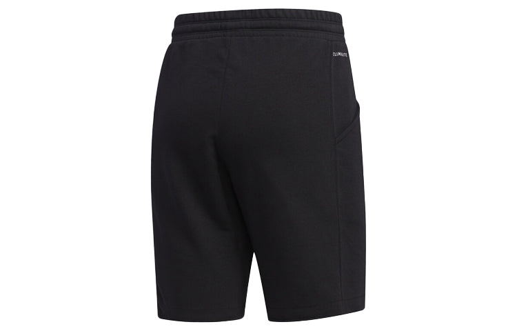Men's adidas neo Sports Shorts Black DW8088