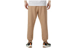 Air Jordan Essential Lounge Sweatpants 'khaki' DQ7469-201