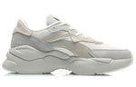 (WMNS) Li-Ning Candle Dragon 2.0 'Grey White' AGCQ353-2