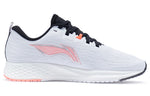 (WMNS) Li-Ning Dark Horse 4 'White Fluorescent Congo' ARMR004-12