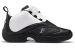 Reebok Answer 4 'Step Over' 2021 G55111