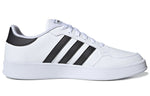 adidas Breaknet 'White Black' FX8707