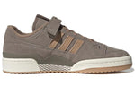 adidas originals Forum 84 Low Corduroy Earth 'Brown' GX4564