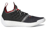 adidas Harden Volume 2 'Lift Off' AH2123