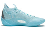 Li-Ning Wade 808 II Ultra 'Oxygen' ABPS063-1