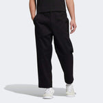 adidas neo M Util Pants2 Logo HU0220