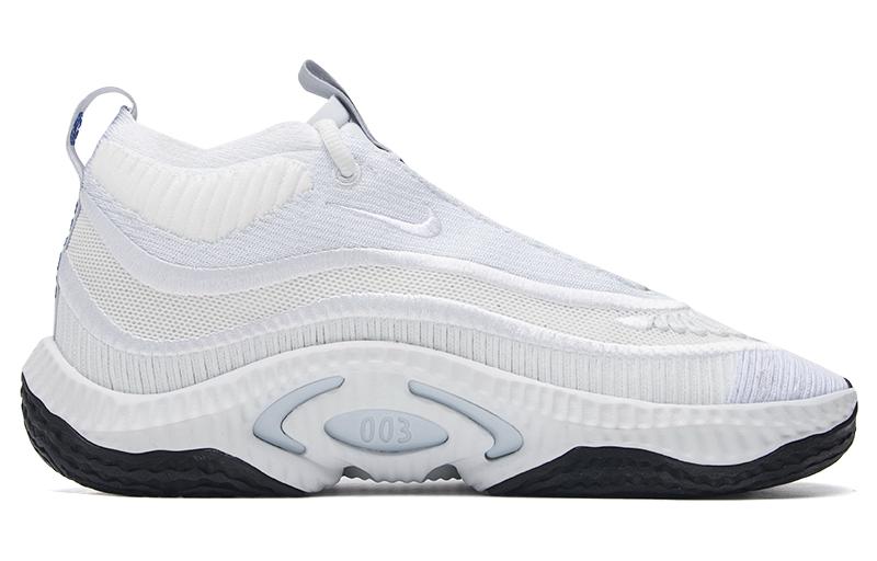 Nike Cosmic Unity 3 'Summit White black' DV2770-100