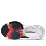 Nike Air Zoom SuperRep 2 'White Magic Ember' CU6445-106