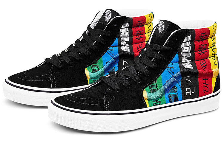 SK8-HI 'Vans Spirit' VN0A4U3CWK2