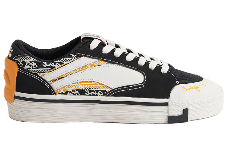 (WMNS) Li-Ning Wave Skateboarding AGCQ572-1