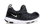 (PS) Nike Dynamo Free 'Black White' 343738-013