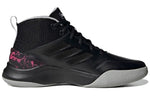adidas Own The Game 'Black' EE9644