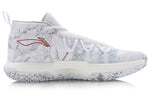 Li-Ning Wade Series VI ABAQ031-2