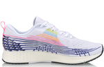 Li-Ning Rouge Rabbit IV 'Standard White' ARBP037-13
