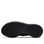 Nike Kyrie Low 3 EP 'Black' CJ1287-002