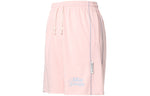 Nike Standard Issue Printing Logo Solid Color Straight Shorts Pink DH7384-610