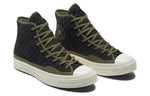 Converse Chuck 70 High 'Quilted' A01399C