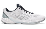 ASICS Sky Elite FF 2 Low 'White Pure Silver' 1051A064-101
