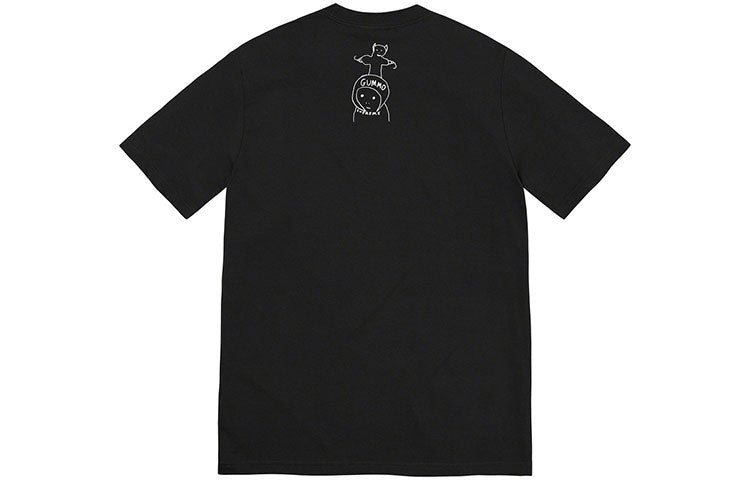 Supreme SS22 Week 10 Gummo Bathtub Tee SUP-SS22-639