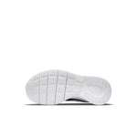 (PS) Nike Tanjun 'Black White' 818382-011