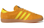 adidas Sunshine 'Pantone Bright Yellow' GW5771