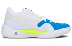 PUMA TRC Blaze Court 'White Cherry Tomato' 376582-01