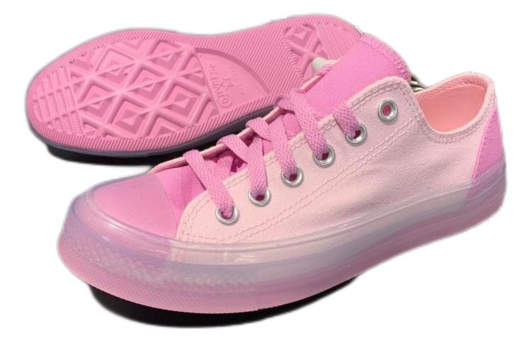 (WMNS) Converse Chuck Taylor All Star Cx Ox A02311C