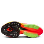 Nike Air Zoom Alphafly NEXT% 2 'Total Orange' DN3555-800