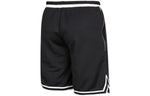 Nike Contrasting Colors Line Detail Lacing Straight Shorts Black DR7229-010