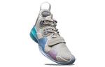 Li-Ning Way of Wade 8 'Cotton Candy' ABAP113-9