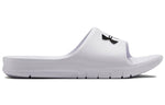 Under Armour Core PTH 'White' 3021286-100