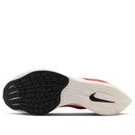 Nike ZoomX Vaporfly Next% 2 'Red Clay Ghost Green' DX3371-600
