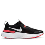 Nike React Miler 'Laser Crimson' CW1777-001