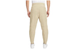 Men's Nike Sportswear Style Essentials Utility Cone Solid Color Breathable Casual Pants/Trousers Lime Grey DM6683-250